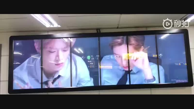 Yuwin birthday ad at hongik station