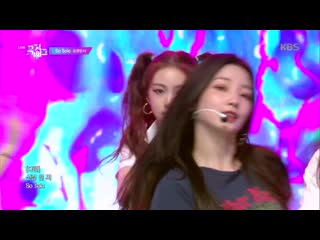 Rocket punch so solo @ music bank 200214