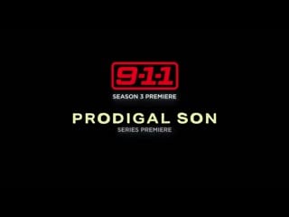 911 and prodigal son promo