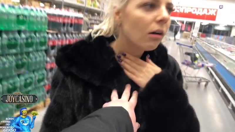 Аригато в кадык