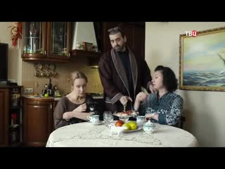 Храбрые жены (2017) 720hd