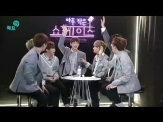 [170324] victon(빅톤) @ heyotv @ very small showcase