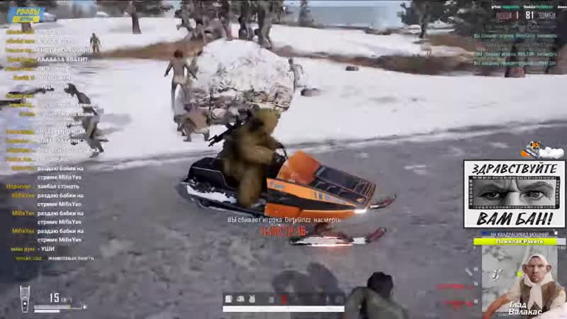 [рофлы детрова] денчик нюхает попку и выключает нокию под стоны зомбей