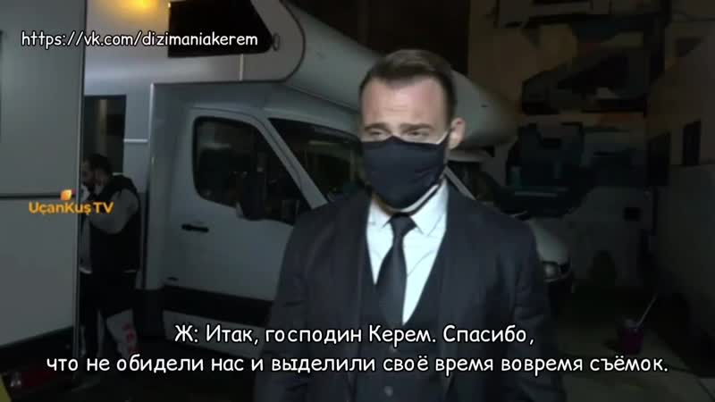Ханде porn video – Интервью керема бюрсина и ханде эрчел