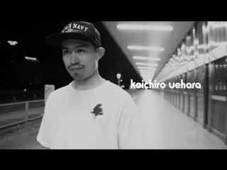 Etnies album koichiro uehara full part