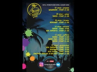 Hungry live igor gross & adil sangrita