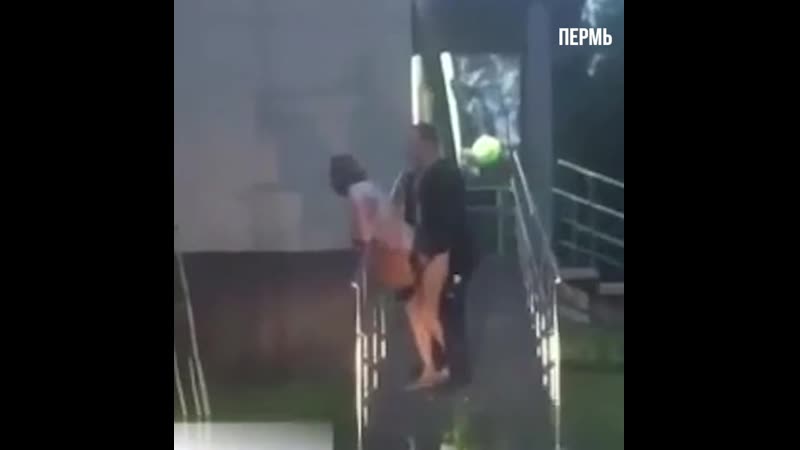 Вписка в перми парочка ебёться прямо у отделения сбербанка средь белого дня
