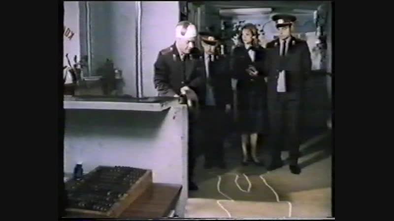 Лихая парочка (1993)