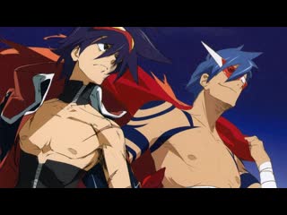 Tengen toppa gurren lagann / гуррен лаганн, пронзающий небеса