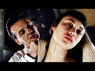 Перст любви (lannulaire) 2005 dvdrip