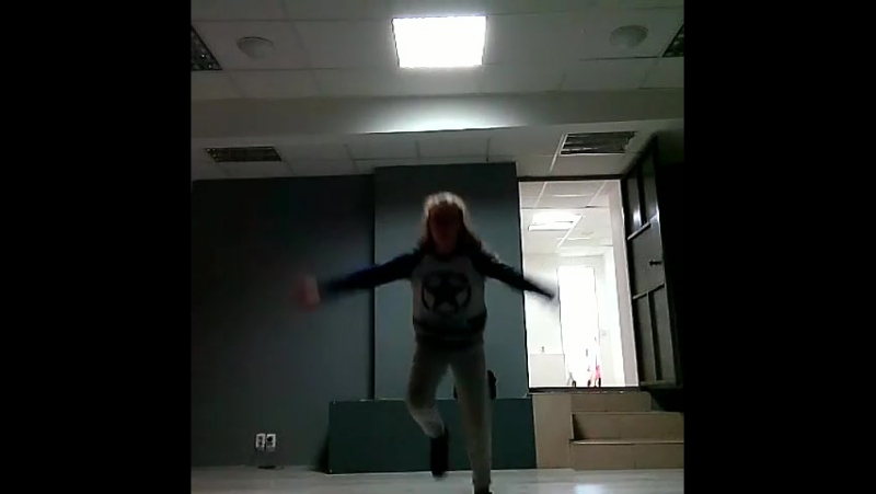 Дана дэнсит