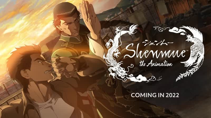 Shenmue the animation official trailer (a crunchyroll adult swim production)