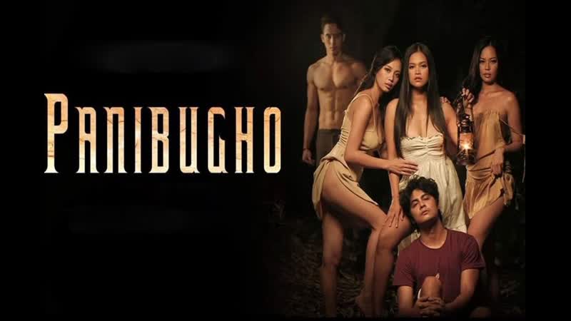 Ревность (2023) panibugho