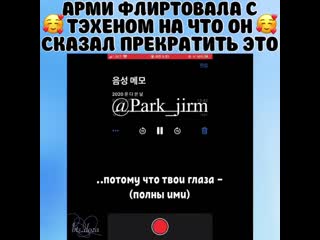 Bts doza 20200117 1 mp4