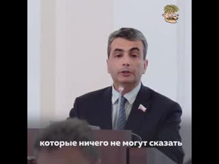 О патриотизме