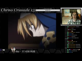 Chrno crusade 13 серия реакция