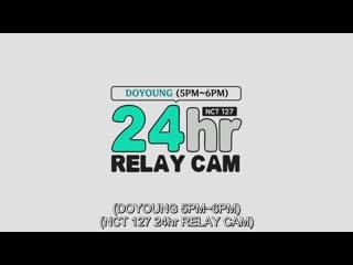 Doyoung 5 6pm｜nct 127 24hr relay cam