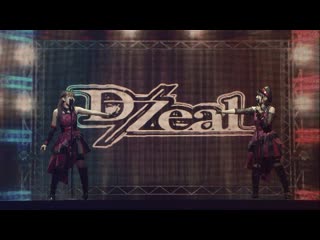 [ml6thday1] d/zeal (tadokoro azusa & aimi) harmonics