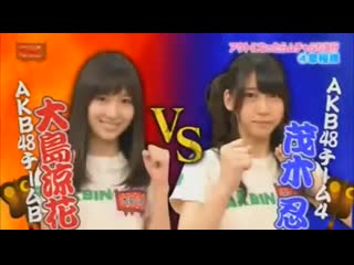 Weird japanese game show
