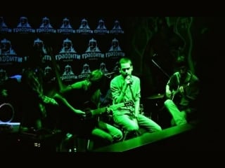 08 мало сплю (re1ikt dvd «акустическая терапия»)