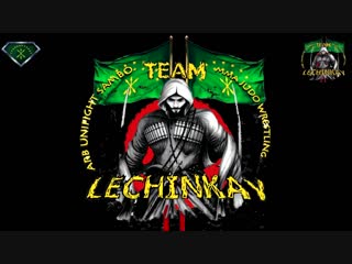 Team lechinkay hl