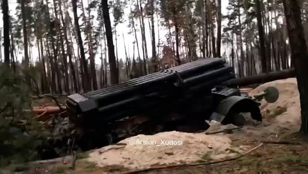 Украинские бойцы подбили батарею вражеских «ураганов»