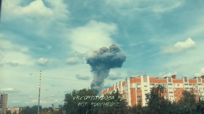Взрыв на заводе в дзержинске