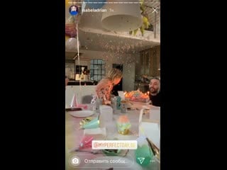 Steve angello | bd party