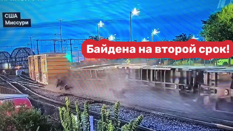 Никогда у пиндосов не было такой стабильности как при слабоумном джо перфокартного на второй срок!