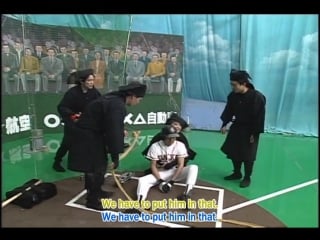 Gaki no tuskai #564 matsumoto chousen baseball (eng subbed)