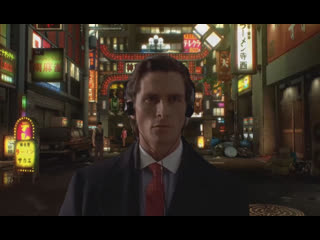 Patrick bateman on tenkaichi st