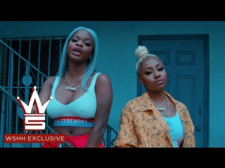 City girls "tighten up" (quality control music) (wshh exclusive official music video)