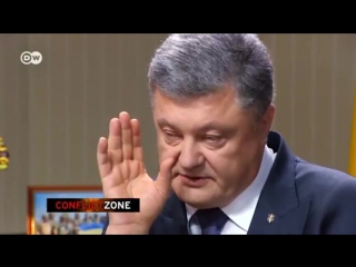 Conflict zone poroshenko otvetil na neudobnye voprosy dw mp4 mp4