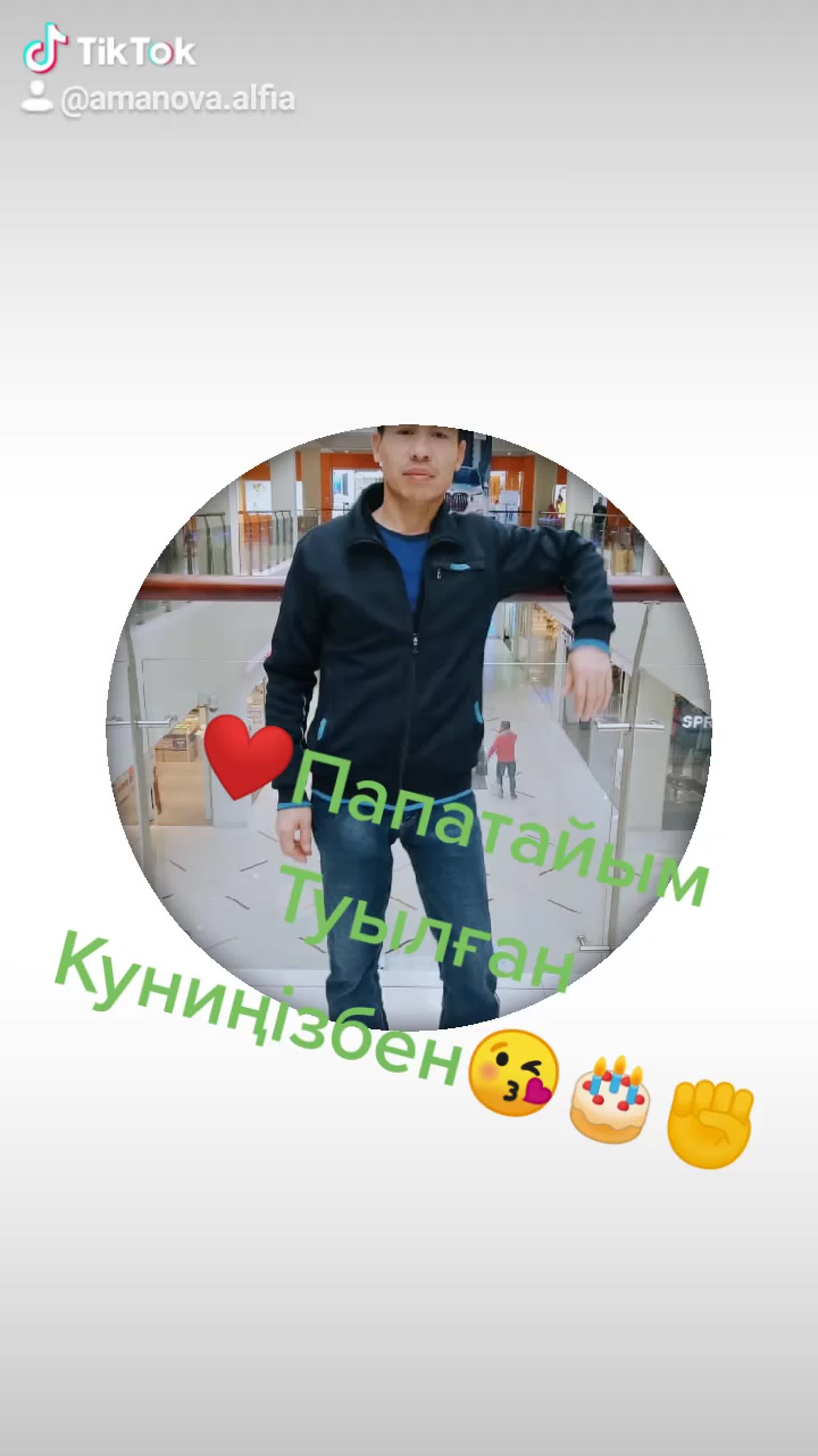 Папасының жан қызы 😘👏