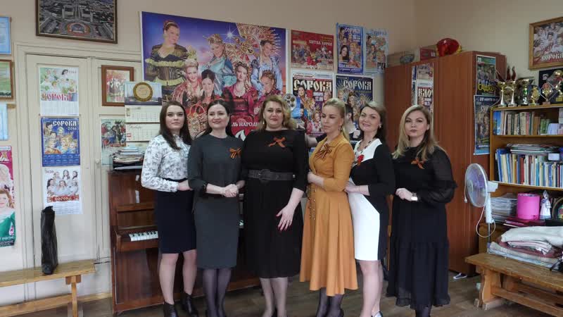 Катюша (ансамбль сорока)