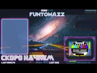 Comig soonарчи экзотик ** amazing sunriserp * gta5