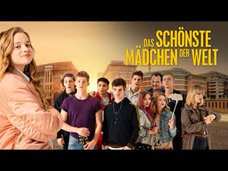 Самая красивая девушка в мире | das schönste mädchen der welt (2018)