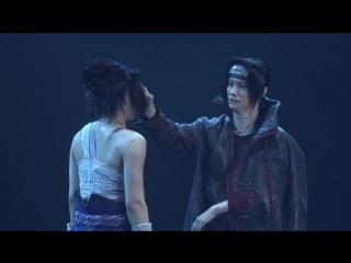 Live spectacle naruto 2017 akatsuki no shirabe (отрывок)