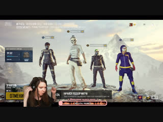 Ярина пленница live via restream io