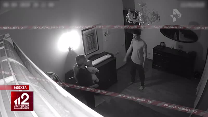 Жесткие кадры похищения ребенка отцом | видео