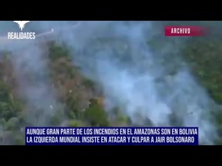 Attenzione gli incendi in amazzonia sono in bolivia e non in brasile