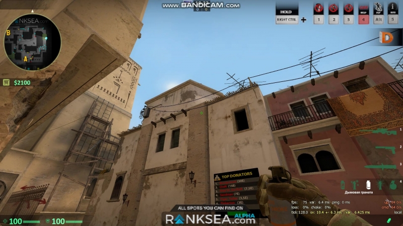 Smoke connector