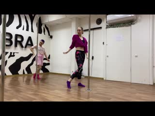 Exotic у алины (tessa violet crush)