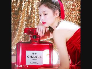 Jennie @ highcut 230 issue x chanel