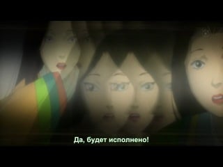 Повесть о гэндзи тысячелетие / millennium old journal tale of genji 3 серия (субтитры)
