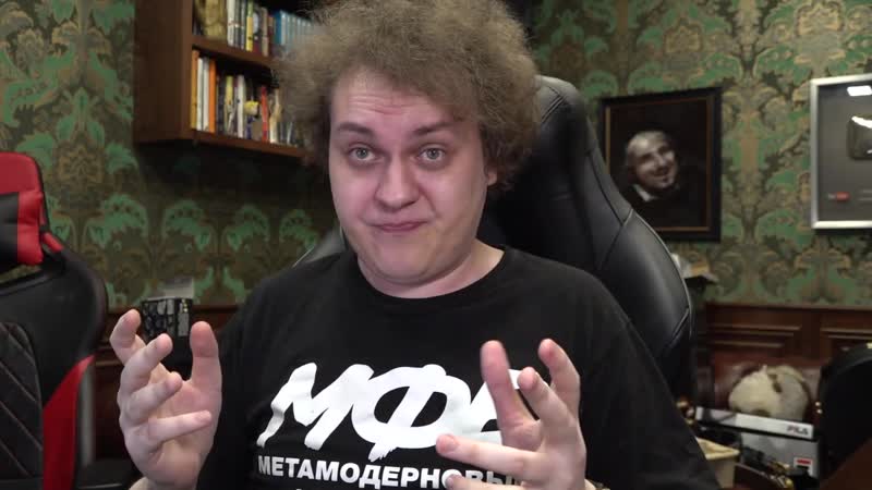 Эдвард porn video – [юрий хованский] психопат эдвард бил охотится на маш милаш
