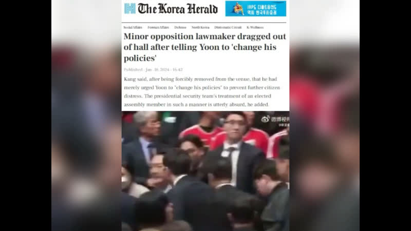 Президенту свободной и демократической южной кореи юн сок елю необходимо говорить только свободные и демократические слова