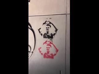 Nightworks! granit on tour white hart lane, london n17 arsenal onelove wewontheleagueattheshithole xhaka northbanksy coyg