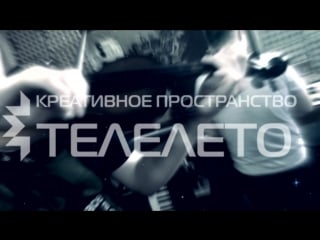 Electronic jam session #1