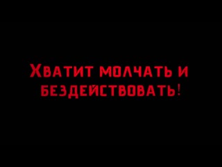 Кто защитит нас от принудительной вакцинации?